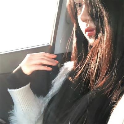 处女